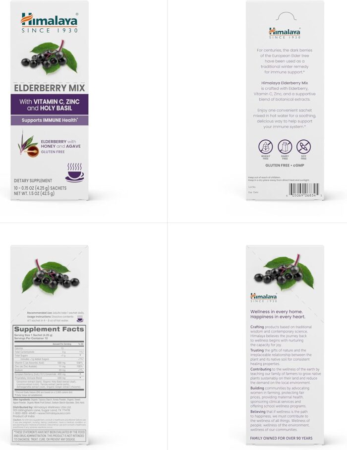 Himalaya Elderberry Mix, Drink Mix Supplement, Immune Support with Elderberry, Zinc, Vitamin C and Holy Basil, Caffeine Free, 10-0.15 oz (4.3 g) Packets, Easy to Mix, Gluten Free - Image 8